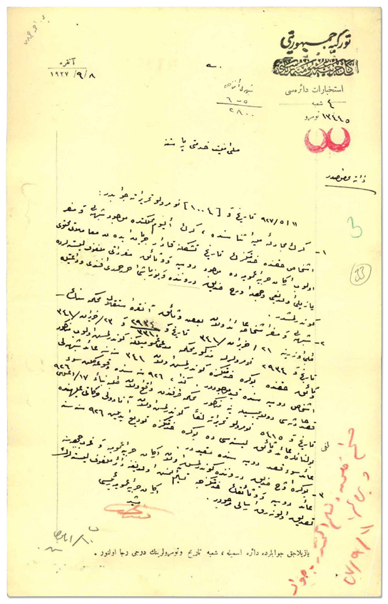 MIT ilişkiyi paylaştı 