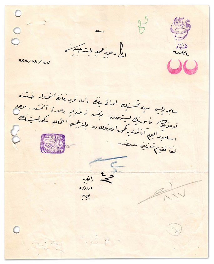 MIT ilişkiyi paylaştı 