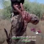 Kuzey Afrika ülkesi Sudan’da iç savaş toplu infaza dönüştü