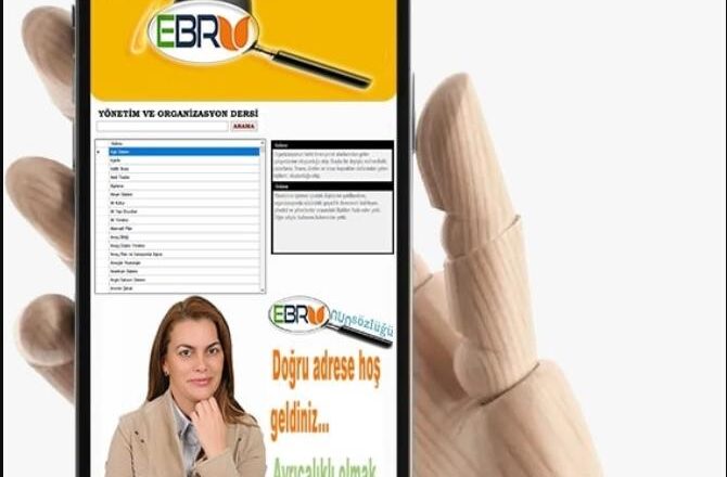 Açıköğretim Dünyasında Öğrencilerin Kavramlara Erişimini Kolaylaştıran Özgün Bir Sözlük Yaklaşımı